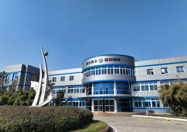 Jingjiang Plant